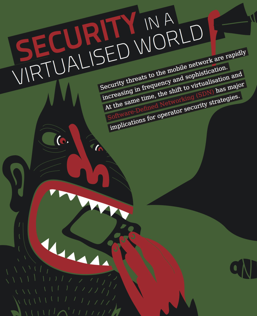 security feature